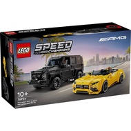 LEGO Speed Champions Mercedes-AMG G 63 & Mercedes-AMG SL 63