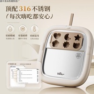 Fried Yogurt Maker Household Small Fried Ice Maker Ice Cream Maker Ice Maker Unplugged 316 Stainless