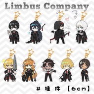 Limbus Company Anime KeyChain YiSang Ishmael Sinclair Men Key Chain for Women Cartoon Kawaii