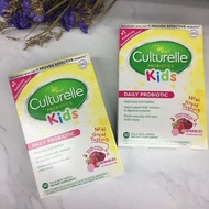 (歡迎零售批發) Culturelle康萃樂兒童益生菌咀嚼片 30片