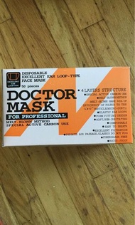 4layers doctor mask 4層醫生成人口罩（50個)