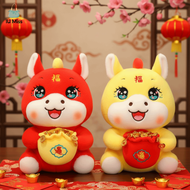 IU MISS ตุ๊กตามาสคอต ตุ๊กตาม้าปี 2026 น่ารัก ขอให้โชคดี ฟิกเกอร์ม้าโพนี่ราศี ตุ๊กตาสัตว์ สร้างสรรค์ 