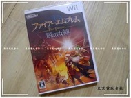 現貨~內有影片可看~正日本原裝 『東京電玩會社』【WII】 聖火降魔錄 曉之女神 日初版 經典超級名作 稀有