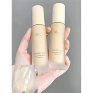 UKISS Liquid Foundation Sample Concealer Long-Lasting Non-Makeup Waterproof Female Oily Skin Oil Con