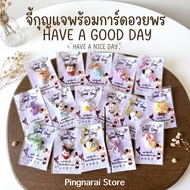 [10 Pieces] Handmade Keychain With Greeting Card Have a nice day
