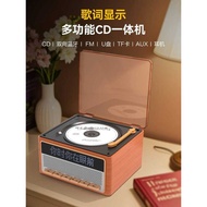 CD Player Album Player Bluetooth Speaker Lyrics Display CD Portable Audio Birthday Gift