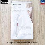 พานาโซนิค Panasonic® Compact Body Trimmer ES-WR50-P เครื่องโกนขนร่างกาย แบบไร้สาย สำหรับผู้หญิง ขนคิ้ว ขนหน้า ขนใต้วงแขน ขนขา ขนบิกินี่ ใช้แบตเตอรี่ AA