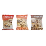 Super Ration (Ration Bar-Original Flavor/Brown Sugar 40g Biscuits Ovo-Vegetarian 90g)