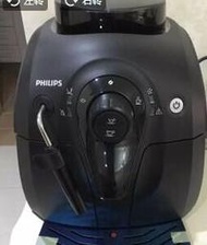 Philips/飛利浦 HD8651咖啡機 全自動意式家用型帶奶泡器HD8650