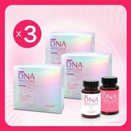 Mumo DNA 全身日夜美白丸