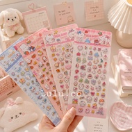 Thick flat Sticker with hologram trim STK10214 puppy dog cat rabbit