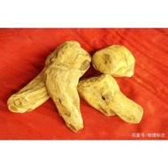 300 G GR GRAM DA HUANG ZHI RHUBARB ROOT