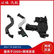 06A 103495 Kit Pemisah Air Minyak AC Sesuai untuk Volkswagen Audi Skoda 06H 103495 A