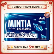 Asahi Group Foods Mintia Cold Smash 50 pcs (7g) x 10