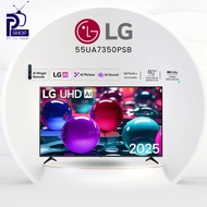 ทีวีแอลอีดี 55 นิ้ว LG (4K, LED, SMART TV) 55UA7350PSB.ATMQ 55 นิ้ว