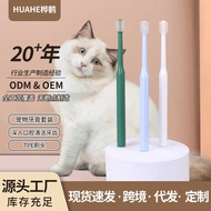 Pet Oral Cleaning Pet Toothbrush 360 Degree Toothbrush Cat Dog Dog Toothbrush Supplies Pet Cleaning 