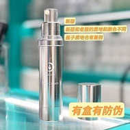new [With Anti-Counterfeiting] Japan Luara Base Cream 30ml Double Care Touch-Up 2 in 1 to 28 9e5