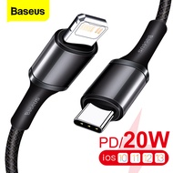 Baseus 20W Fast Charging USB C Cable For iPhone 14 13 Pro Max 12 11 XS PD4.0 QC3.0 USB Type-C Cable