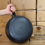 Micro Flaw River Light Iron Pan Pan Deepening Anti-Rust Iron Pan Braising Frying Pan Frying Pan Non-Coated Non-Stick Pan Frying Pan Household