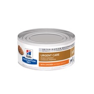 | Hills Intensive Care a/d Can (5.5oz) 156g Share ad For Dogs Cats