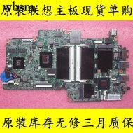 [Motherboard Monopoly] Lenovo thinkPadT430U T430 T430S T430i T420 T420S T420I T440 Motherboard