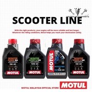 MOTUL SCOOTER LINE ENGINE OIL & GEAR OIL SCOOTER POWER SCOOTER EXPERT SCOOTER LE 5W40/10W40 FULLY/SE