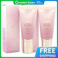 Missha | Missha M Signature Real Complete BB Cream EX 45g x2 sản phẩm chăm sóc da trang điểm cơ bản