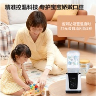 Portable Travel Milk Warmer Automatic Heating Insulation Breast Milk Warmer Milk Warmer Constant Tem