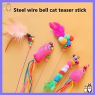 Funny Cat Toys/Steel wire feather funny cat stick with bell / Cat Teaser stick/cat toy/Pet Interacti