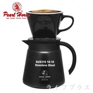 日本寶馬牌#316保溫咖啡壺-800ml-黑色X1＋陶瓷咖啡濾器2~4人-黑色X1