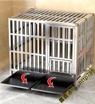 特價✅不鏽鋼狗籠 中大型犬鐵籠 室內折疊帶廁所分離方管寵物籠