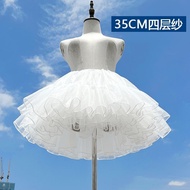 【新品促销】裙撑COS女仆lolita无骨裙撑日常暴力蓬蓬衬裙软纱撑公主裙撑35cm26.4.10