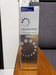 日本第一三共TRANSINO 藥用美白化妝水 Whitening Clear Lotion EX 150ml