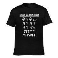 Yhwh Tetragrammaton Paleo Hebrew Yahweh Men'S Custom T-Shirt