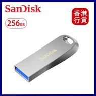 SanDisk - Ultra Luxe 256GB USB 3.1 Flash Drive 全金屬USB 手指 #SDCZ74-256G-G46