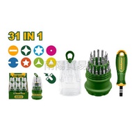 [Nanyang Trading] JADEVER 31 in 1 Precision Screwdriver Set 6 Sets JDSS1J31 Phillips Screwdriver Fla