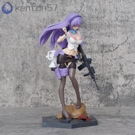 KENTON After School Arena Figures, Hentai Figures First Shot All-Rounder ELF Action Figure, Children