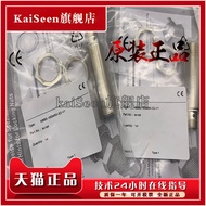 Original Brand New NBB5-18GM70-E2-V1 Three-Line PNP Normally Open Sensor Ready Stock