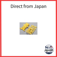 TAMIYA Mini 4WD Special Project Product VS Strengthened Chassis (Yellow) 95353[Direct from Japan]
