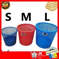 Waste Paper Basket Garage Bin Plastic Dustbin Office Plastic Waste Paper Basket Bin Tong Sampah Plas
