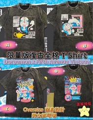 泰國🇹🇭Doraemon x Fifth Avenue Vintage 限量版復古全棉T Shirt 😍