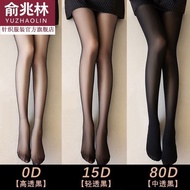 絲襪 高透黑 0D