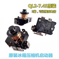 Peti Sejuk Peti Sejuk Pemampat Tukul Berat Pemula QL2-7.45 8.6 Sambungkan Kapasitor Berganda 5 Pin L