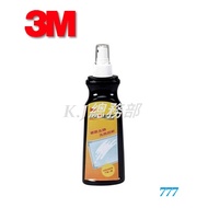 [K.J Headquarters Department] 3M 777 Whiteboard Cleaner 250cc Us USDA Registration Does Not Hurt The