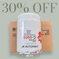 C-5505 Genuine SAKURA Brand Oil Filter CAT HITACHI SAKAI FIAT Loader (1R-0714 4429728 71455273 9N-60