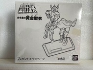 全新 台版 聖衣 大系 黃金聖衣 假人馬 偽人馬 聖鬥士 星矢 射手座 聖衣 神話