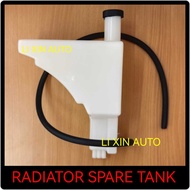 NISSAN GRAND LIVINA / SYLPHY G11 / LATIO C11 / RADIATOR SPARE TANK