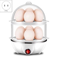 HCN Shop Electric Egg Boiler Steamer for Siomai and Siopao Multifunctional Doublelayer Egg Steamer