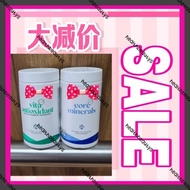 usana CellSentials(US stock)