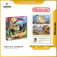 Nintendo Switch : Ring Fit Adventure (EN)